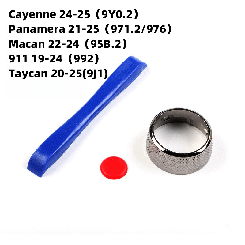 Anxin Porsche SC κουμπί για το τιμόνι – κωδικοί μοντέλων 9Y0/971/95B/982/991/992/976/9J1 – Συμβατό με Panamera, Cayenne, Macan, 718, 911, Taycan