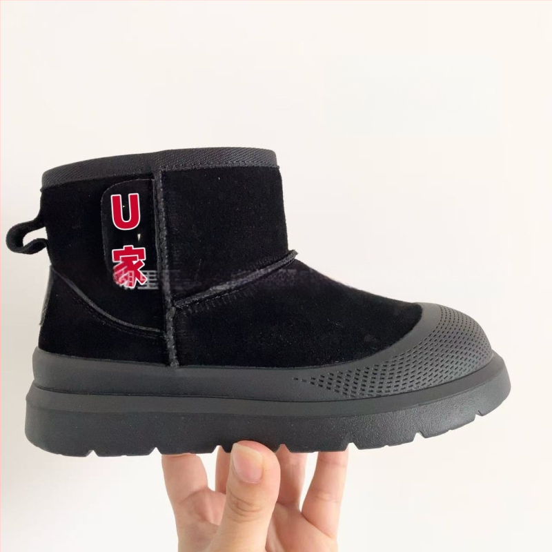 Uniszex hócsizmák puha felső résszel, EVA talppal, slip-on kivitel, 4–16 éveseknek, ősz