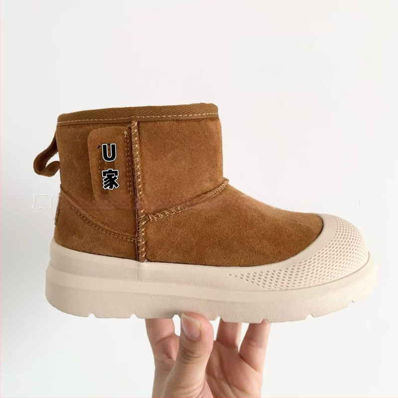 Uniszex hócsizmák puha felső résszel, EVA talppal, slip-on kivitel, 4–16 éveseknek, ősz