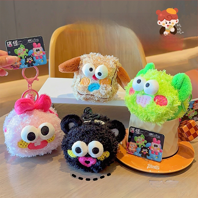 Jinnew плюшено монетник във формата на бисквитка, ключодържател с връв, карикатурен стил