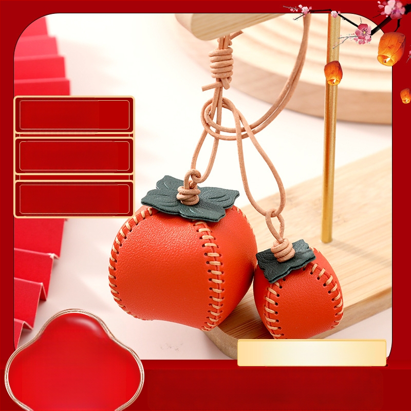 Everything goes well pendant — кожен ключодържател медальон в китайски стил, подходящ за подарък