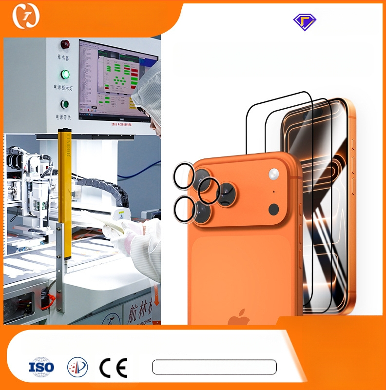 iPhone 17 Ολόκληρο Προστατευτικό Οθόνης από Θερμοσκληρυμένο Γυαλί με Φιλμ για Κάμερα – Προστασία Ιδιωτικότητας, Αντι-Λάμψη, Ανθεκτικό στις Γρατσουνιές, Ανθεκτικό στη Σκόνη, Ανθεκτικό σε Δακτυλικά Αποτυπώματα