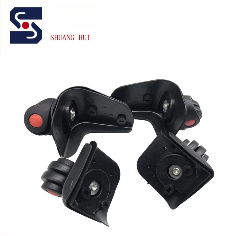 Roată universală pentru bagaje din plastic SH-18J9 – silențioasă, rezistentă la uzură