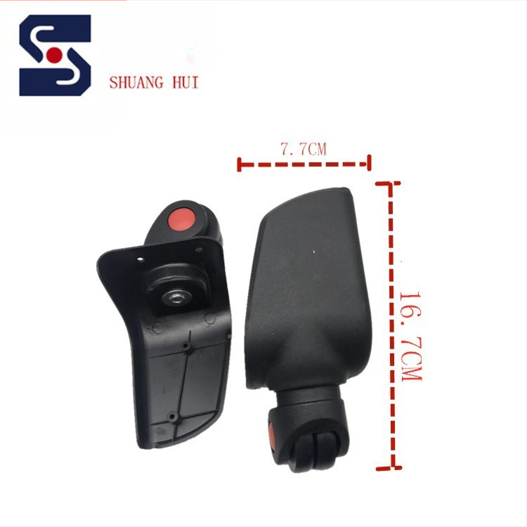 Roată universală pentru bagaje din plastic SH-18J9 – silențioasă, rezistentă la uzură