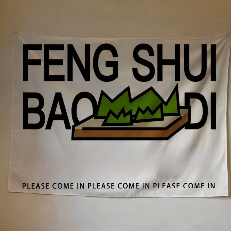 Ταπετσαρία τοίχου Nordic στυλ, βελούδινος πολυεστέρας, ορθογώνιο σχήμα, ριγέ/καρό μοτίβο, ραμμένη με μηχανή, πλένεται στο χέρι