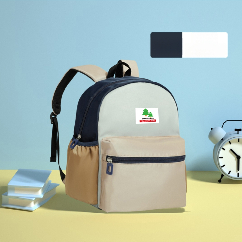 Detský školský batoh: ľahký, priedušný, nepremokavý z nylonu; antibakteriálny, odolný voči opotrebeniu; ergonomická opora chrbtice; roztomilý štýl; podšívka nylon