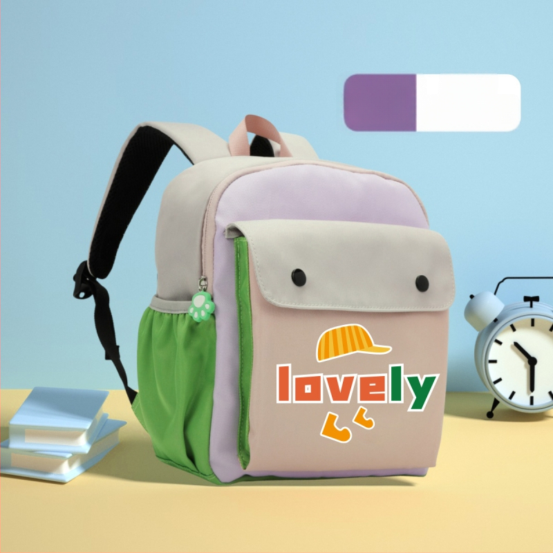 Detský školský batoh: ľahký, priedušný, nepremokavý z nylonu; antibakteriálny, odolný voči opotrebeniu; ergonomická opora chrbtice; roztomilý štýl; podšívka nylon