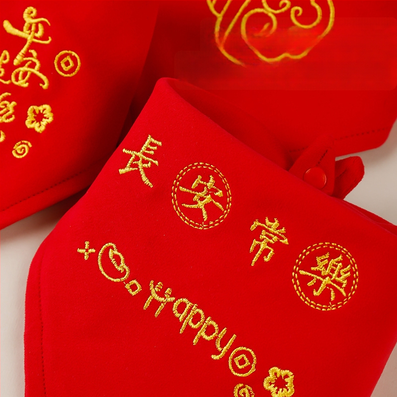 Esarfa triunghiulară pentru bebeluți (Bumbac 100%; Absorbant; Model desen animat; Vârsta 0-1 an)