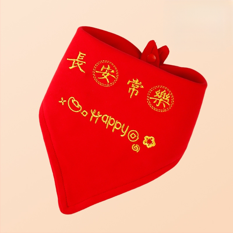 Esarfa triunghiulară pentru bebeluți (Bumbac 100%; Absorbant; Model desen animat; Vârsta 0-1 an)