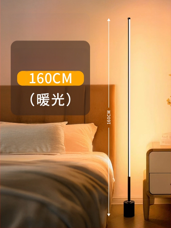 LED állólámpa akril árnyékolóval, gombkapcsolóval; CRI ≥95, feszültség ≤36V.