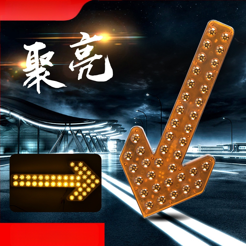 LED indikátor s šípkou pre zavlažovacie vozidlo – dvojité blikanie varovného signálu, 12/24V