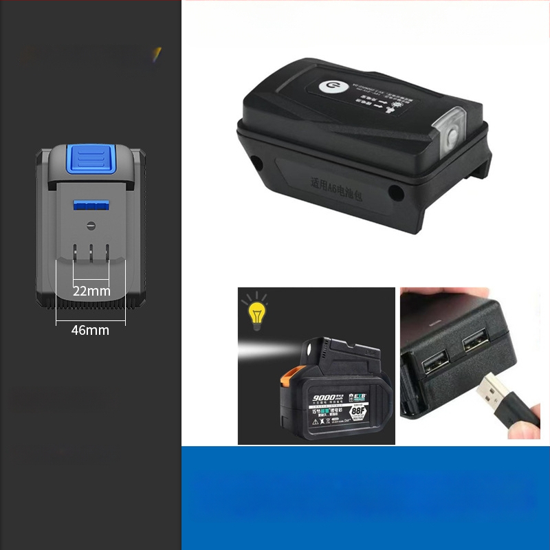 Miaoyou Φακός εργασίας LED, με μπαταρία λιθίου, εξωτερική χρήση και φωτισμός έκτακτης ανάγκης