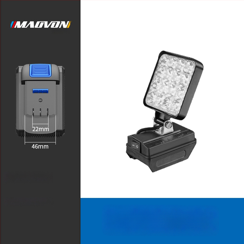 Miaoyou Φακός εργασίας LED, με μπαταρία λιθίου, εξωτερική χρήση και φωτισμός έκτακτης ανάγκης