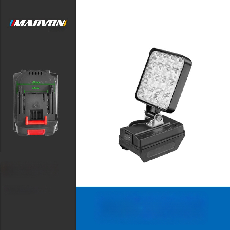 Miaoyou Φακός εργασίας LED, με μπαταρία λιθίου, εξωτερική χρήση και φωτισμός έκτακτης ανάγκης