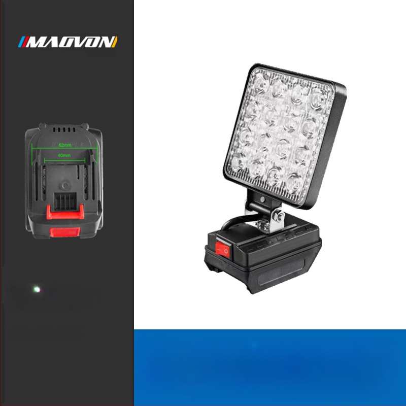 Miaoyou Φακός εργασίας LED, με μπαταρία λιθίου, εξωτερική χρήση και φωτισμός έκτακτης ανάγκης