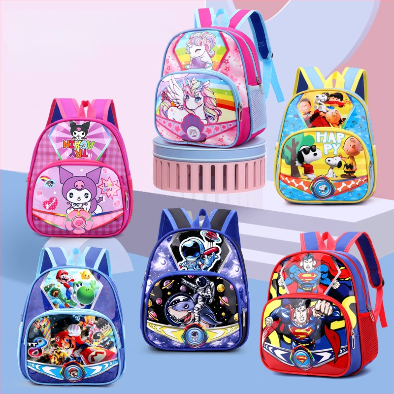 Detský batoh s dvomi ramennými popruhmi a Kuromi postavou (Materiál: nylon; Nepremokavý; Ultra ľahký; Zníženie záťaže; Vankúšové popruhy)