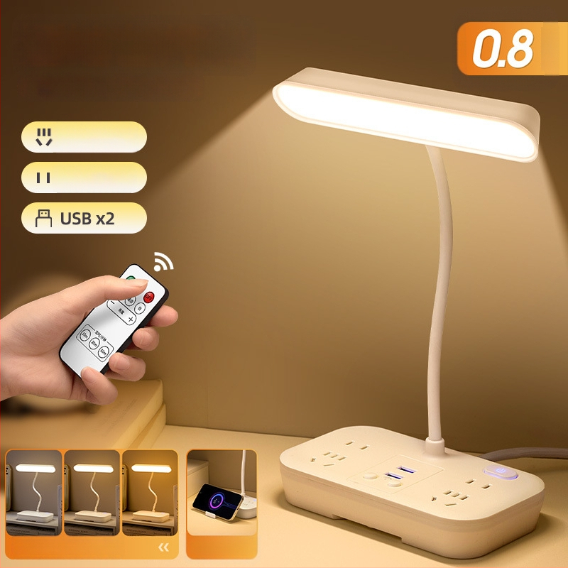 LED γραφείου λαμπτήρας με προστασία ματιών, φωτισμός για μελέτη, απομακρυσμένος έλεγχος και ευφυής έλεγχος, τροφοδοσία από πρίζα 110V