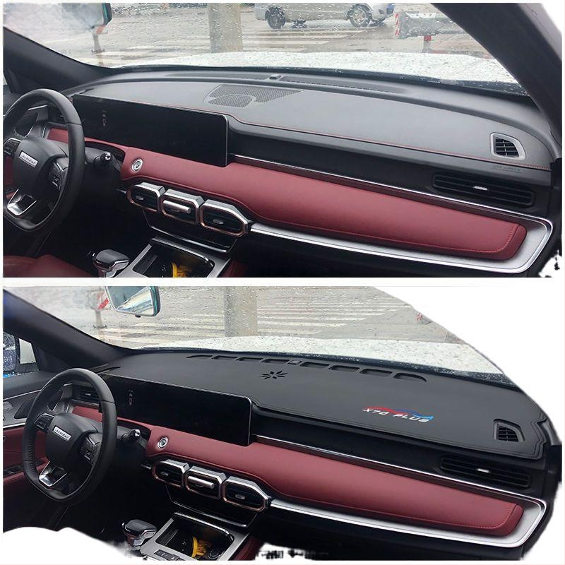 Μάτ εσωτερικής σκίασης αυτοκινήτου με αντιολισθητικό κάτω μέρος, για Jietu X70Plus 90, δερμάτινο κέντημα, εκτύπωση λογότυπου, εξουσιοδοτημένη ιδιωτική μάρκα