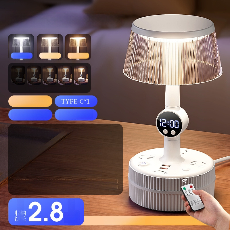 Φωτιστικό επιτραπέζιο υπνοδωματίου με φωνητικό έλεγχο, πλαστική σκιά λαμπτήρα, τροφοδοσία από πρίζα, CRI ≥95, τάση ≤36V