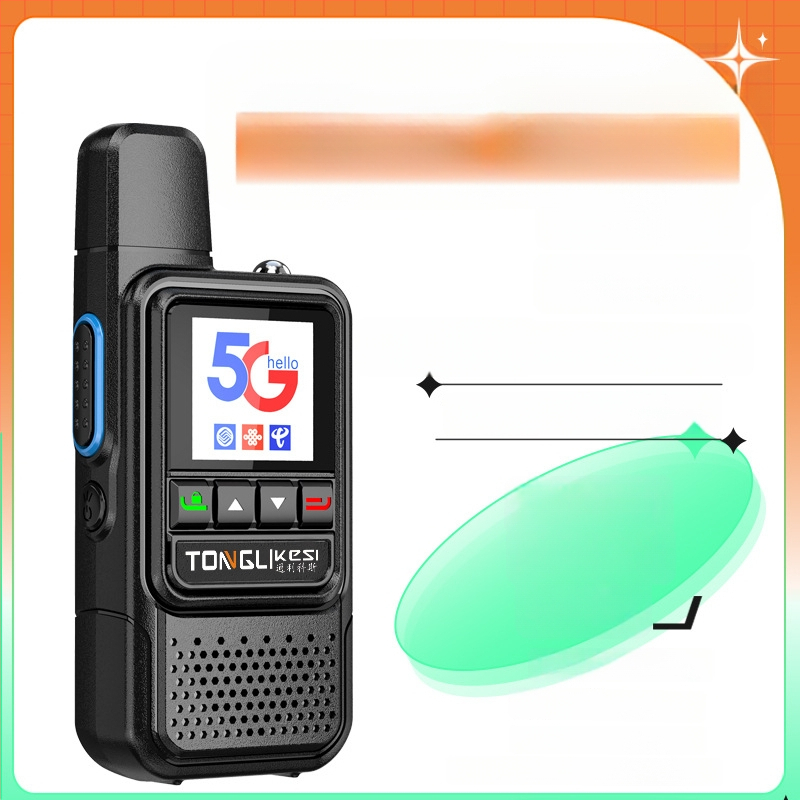 Tricos kézi adó-vevő >50 km hatótáv, 200 csatorna, RF kimeneti teljesítmény 1 W, 6800 mAh-s akkumulátor.