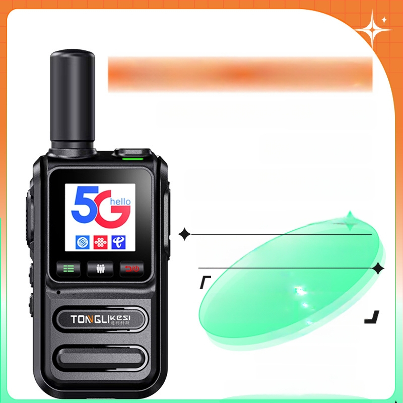 Tricos kézi adó-vevő >50 km hatótáv, 200 csatorna, RF kimeneti teljesítmény 1 W, 6800 mAh-s akkumulátor.