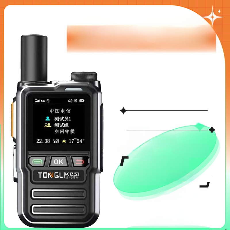 Tricos kézi adó-vevő >50 km hatótáv, 200 csatorna, RF kimeneti teljesítmény 1 W, 6800 mAh-s akkumulátor.