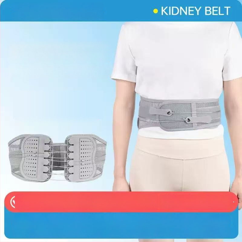 Keskeny derékszíj húzószínróval és kétirányú görgős rendszerrel, állítható korrekciós öv a derék támogatásáért és a has kontrolljáért (poliszti, felnőttek, tollaslabda)