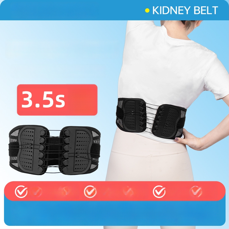 Keskeny derékszíj húzószínróval és kétirányú görgős rendszerrel, állítható korrekciós öv a derék támogatásáért és a has kontrolljáért (poliszti, felnőttek, tollaslabda)