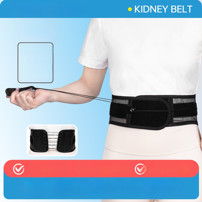 Keskeny derékszíj húzószínróval és kétirányú görgős rendszerrel, állítható korrekciós öv a derék támogatásáért és a has kontrolljáért (poliszti, felnőttek, tollaslabda)