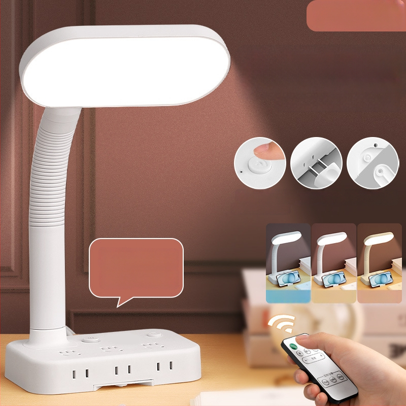 Hongting Φωτιστικό Γραφείου Φοιτητών με Λειτουργία Προστασίας Ματιών, Αντι-Μπλε Φως, Ρυθμιζόμενη Φωτεινότητα, USB Τροφοδοσία, Απομακρυσμένος Έλεγχος