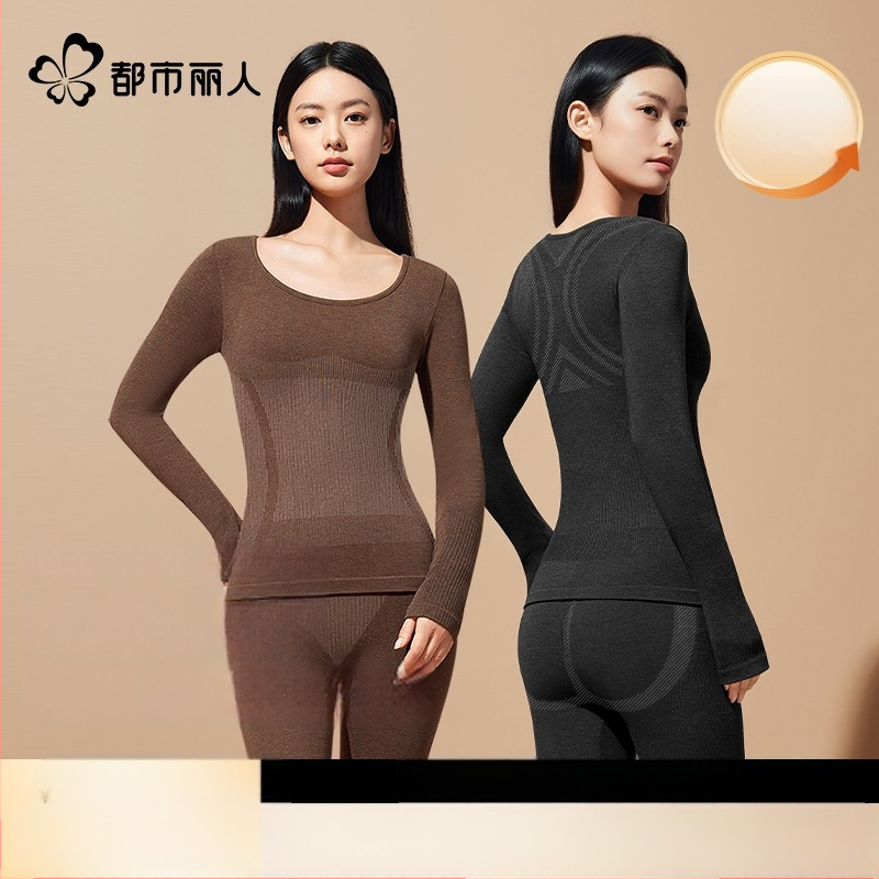 Set termic de bază pentru modelarea corpului: bumbac extensibil, două straturi, mâneci lungi, guler rotund, pantaloni