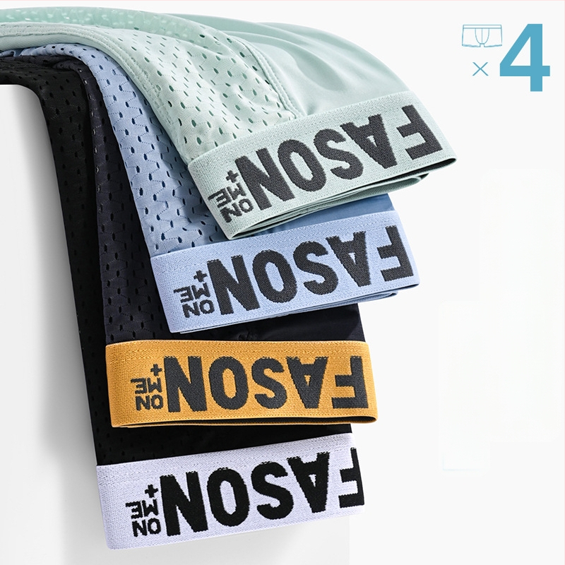 Férfi jégselyem boxerok, lélegzőek, gyorsan száradó, antibakteriális, kötött anyag