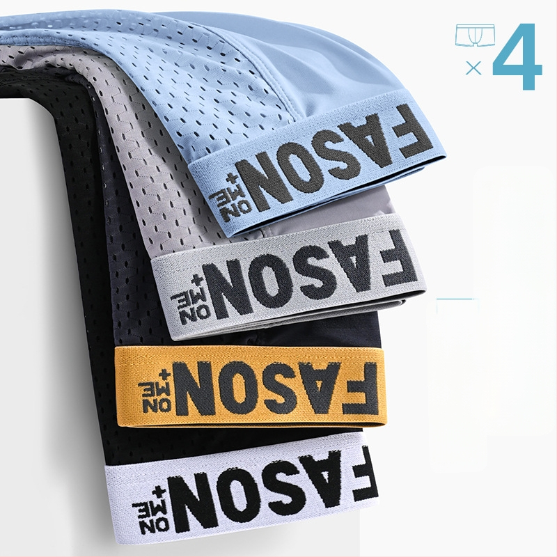 Férfi jégselyem boxerok, lélegzőek, gyorsan száradó, antibakteriális, kötött anyag