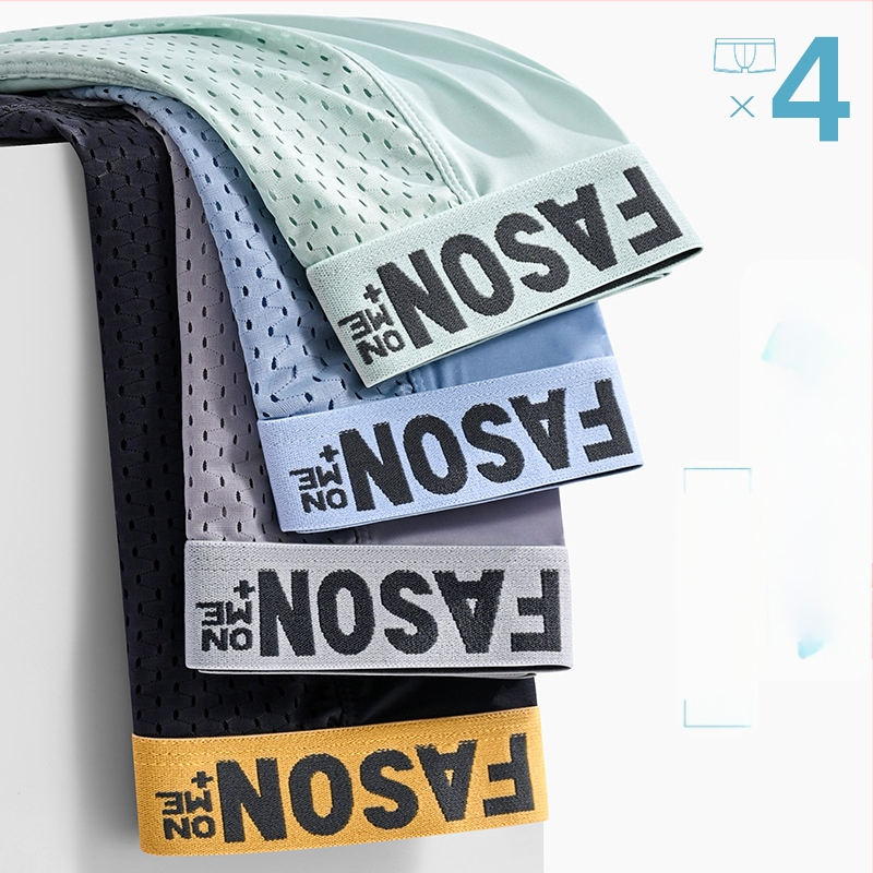 Férfi jégselyem boxerok, lélegzőek, gyorsan száradó, antibakteriális, kötött anyag