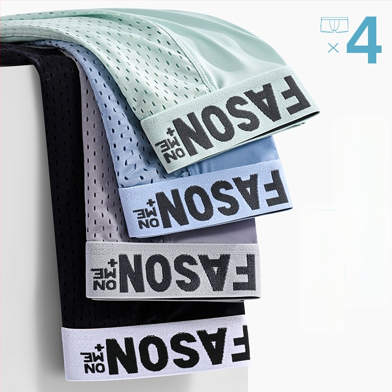 Férfi jégselyem boxerok, lélegzőek, gyorsan száradó, antibakteriális, kötött anyag