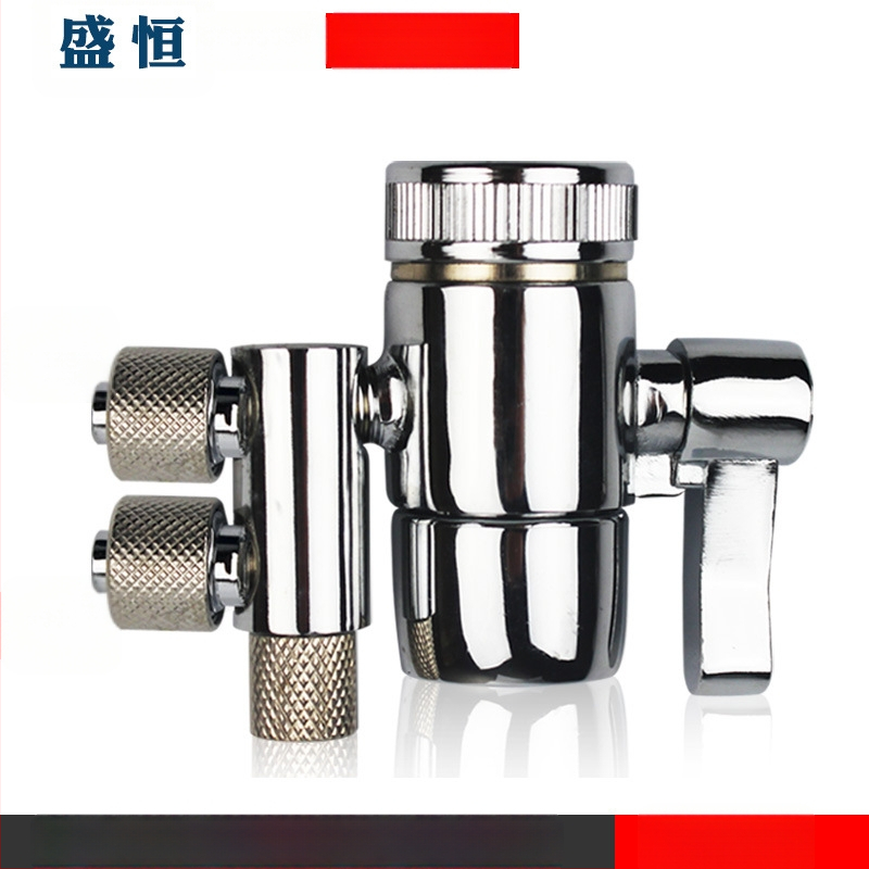 Клапан за превключване на филтър за пречистване на вода, меден, електроплатен, водоразделител, 100°C