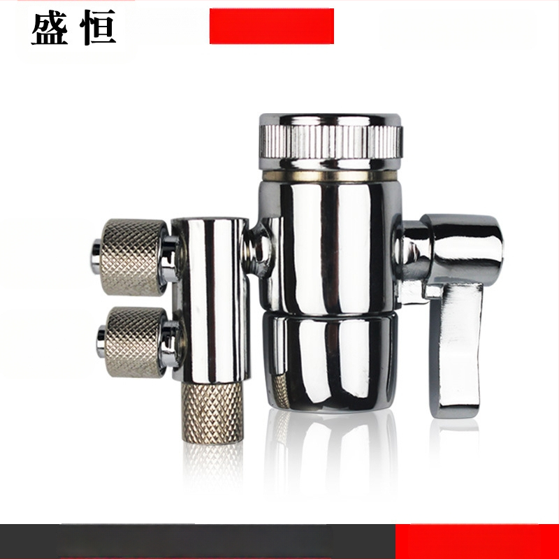 Клапан за превключване на филтър за пречистване на вода, меден, електроплатен, водоразделител, 100°C