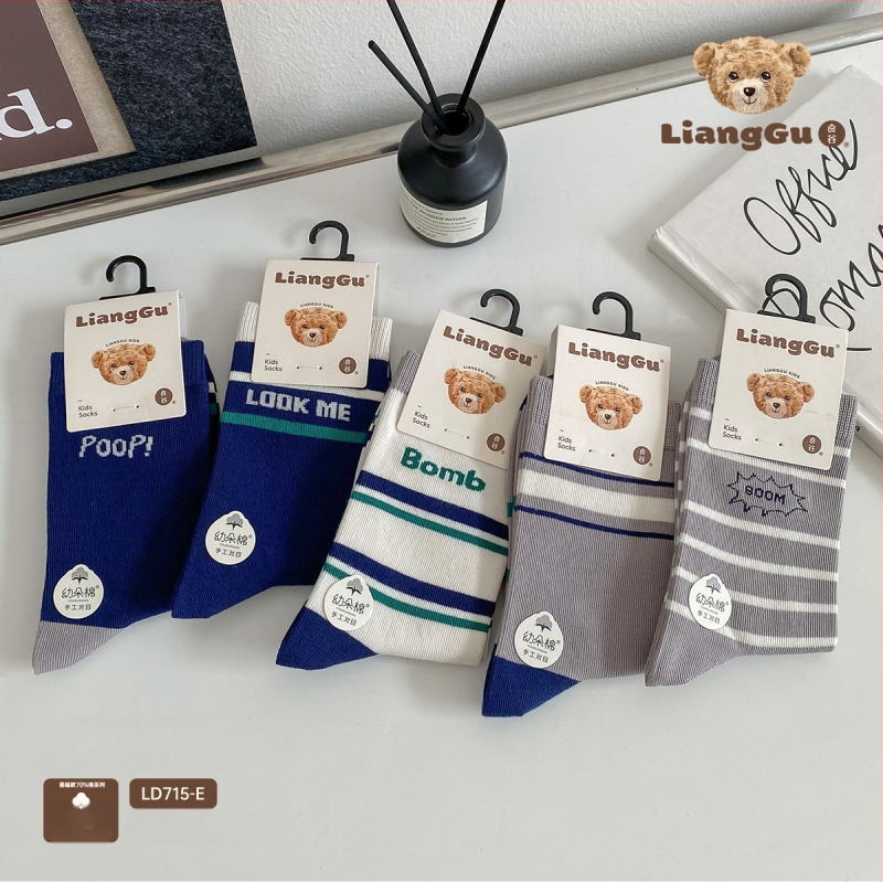 Παιδικές κάλτσες από βαμβάκι με μοτίβο Jacquard, μεσαίου μήκους, διαπνέουσες και απορροφούν τον ιδρώτα, για τον χειμώνα, unisex.