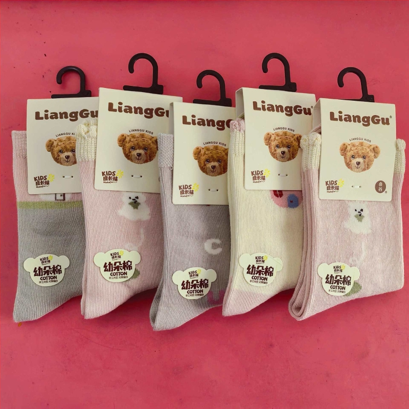 Παιδικές κάλτσες από βαμβάκι με μοτίβο Jacquard, μεσαίου μήκους, διαπνέουσες και απορροφούν τον ιδρώτα, για τον χειμώνα, unisex.