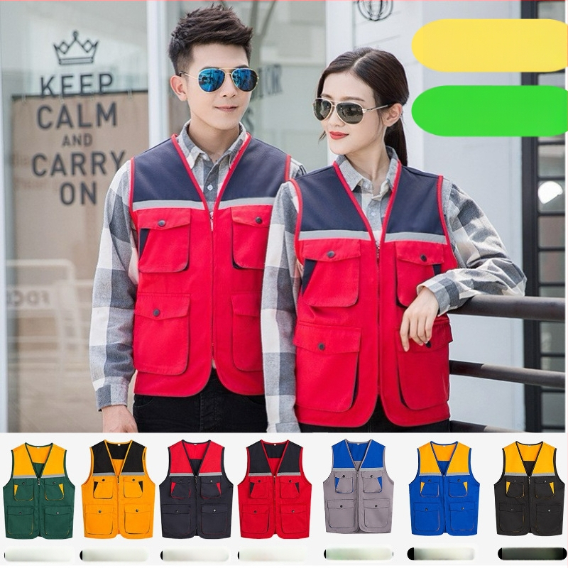 Γιλέκο εθελοντή με προσαρμοσμένο λογότυπο – στενή γραμμή, 100% πολυεστέρας, φερμουάρ μπροστά, σχέδιο σε συντονισμένα χρώματα, κατάλληλο για τέσσερις εποχές