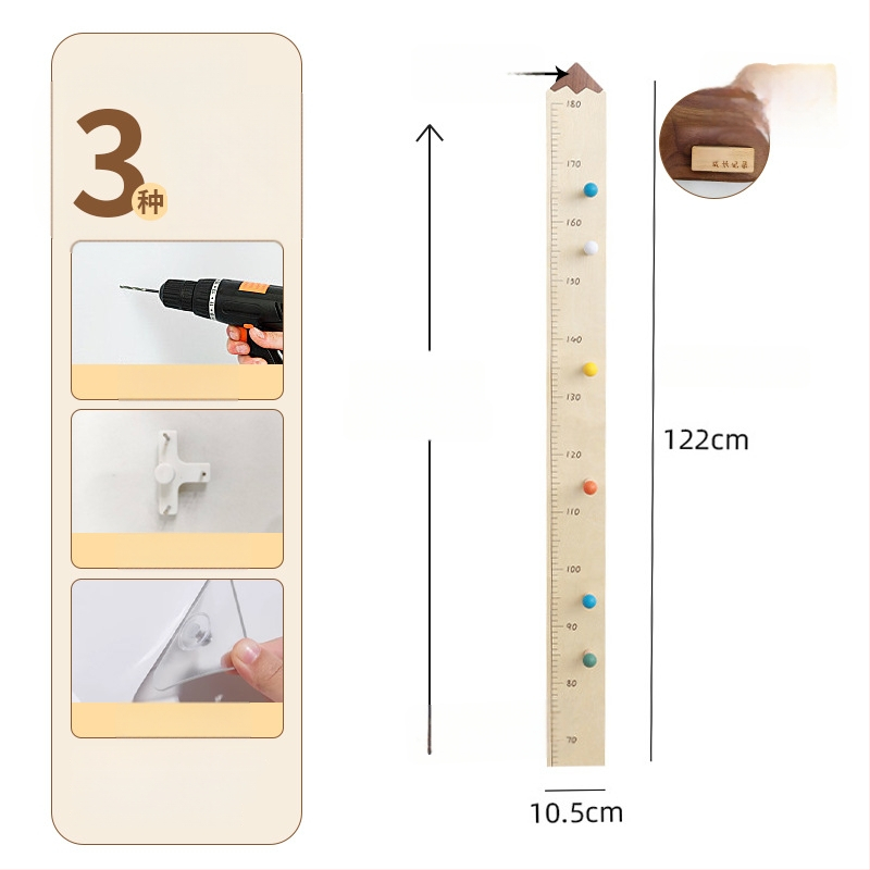 Fa falmatrica gyerekeknek – magas tapadással, egy darab, modern minimalist stílus, egyszínű mintázat, ideális nappaliba, hálószoba vagy előszobába