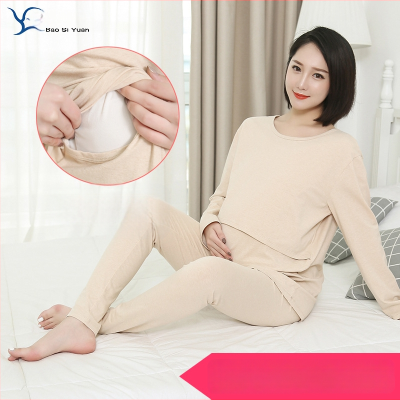 Σετ ρούχων μητρότητας για θηλασμό: μπλουζοπαντελόνι με μακριά μανίκια, 95% βαμβάκι, άνοιγμα θηλασμού, ιαπωνοκορεατικό casual στυλ