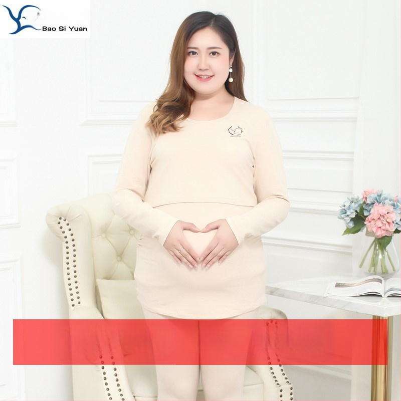 Σετ ρούχων μητρότητας για θηλασμό: μπλουζοπαντελόνι με μακριά μανίκια, 95% βαμβάκι, άνοιγμα θηλασμού, ιαπωνοκορεατικό casual στυλ