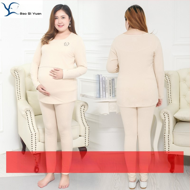 Σετ ρούχων μητρότητας για θηλασμό: μπλουζοπαντελόνι με μακριά μανίκια, 95% βαμβάκι, άνοιγμα θηλασμού, ιαπωνοκορεατικό casual στυλ