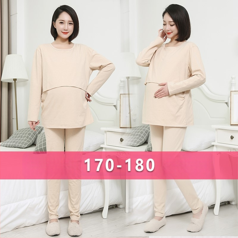 Σετ ρούχων μητρότητας για θηλασμό: μπλουζοπαντελόνι με μακριά μανίκια, 95% βαμβάκι, άνοιγμα θηλασμού, ιαπωνοκορεατικό casual στυλ