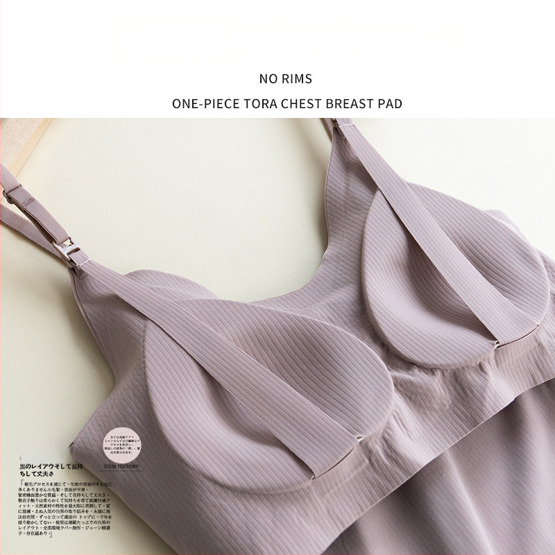 Μαιευτικός τοπ θηλάσμου, Sling στιλ χωρίς μανίκια, νάιλον 50–70%, βάρος 161–180 g/m², κατάλληλο για όλες τις εποχές