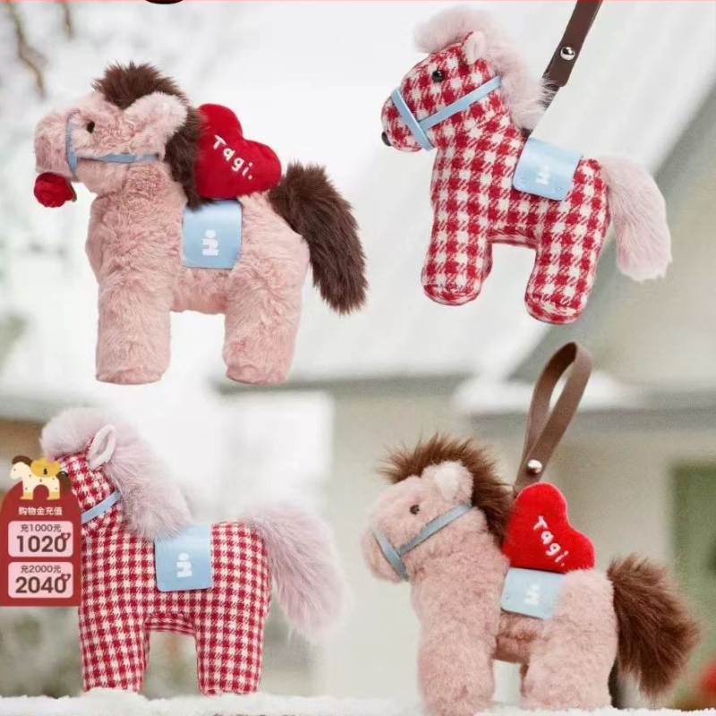 Висулка за чанта Little Horse Pendant 05 — вълнен плюш, карикатурен принт, декоративно украшение, пролет 2026, стил национален тренд