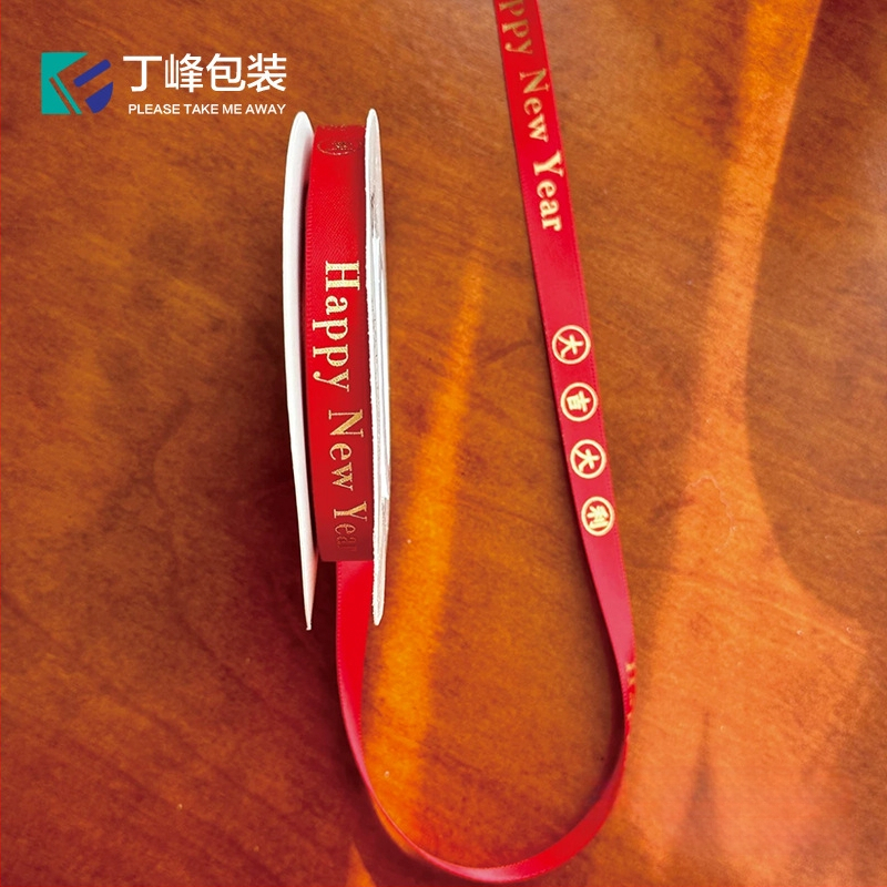 Panglică de ambalaj Dingfeng Packaging – Stil Chinezesc, Anul Nou Simbol norocos, Velur poliester