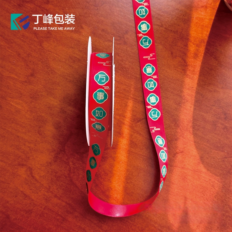 Panglică de ambalaj Dingfeng Packaging – Stil Chinezesc, Anul Nou Simbol norocos, Velur poliester