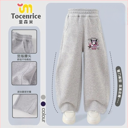 Κοριτσίστικα παντελόνια από κορντουρούι με γούνα κουνελιού, θεμα My Melody & Kuromi, κορεατικό στυλ, Άνοιξη 2025 – ηλικίες 3–8.